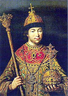 21 février 1613: Avènement des Romanov en Russie 0e98a514