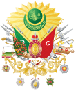 21 août 1703: Ahmet III monte sur le trône de l'Empire ottoman  110px-30