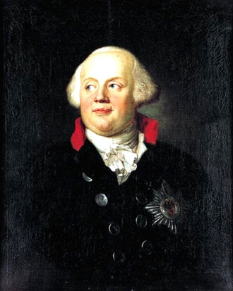 27 août 1791: déclaration de Pillnitz (Frédéric-Guillaume II et Léopold II) 330px-15