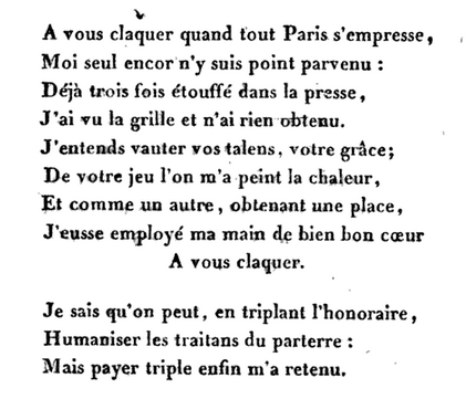 24 janvier 1773 Capt1017