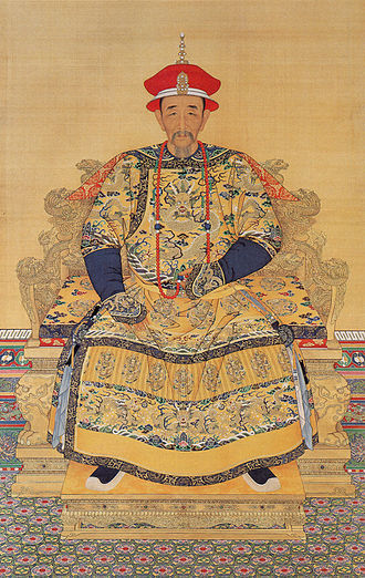 17 février 1661: Kangxi devient empereur de Chine Giorda11