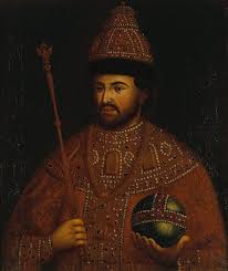 08 février 1696: Décès d'Ivan V de Russie Images18