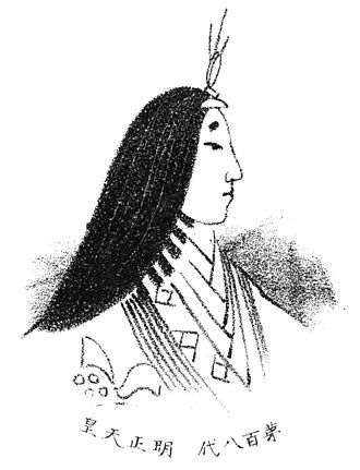 09 janvier 1624: Meishō (明正天皇) Josye_22