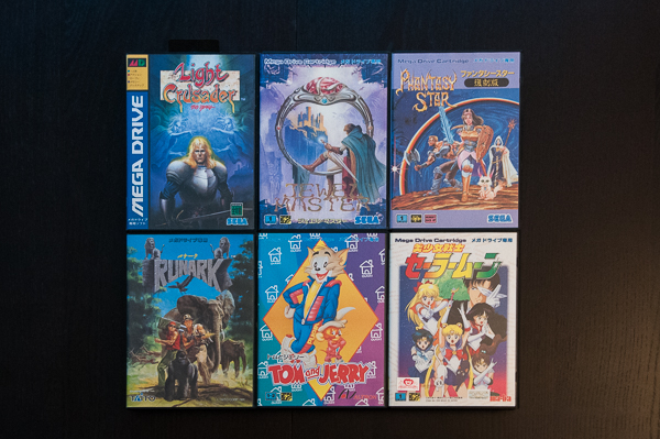 Collec Neo Geo (et autres) Kurush Kurush11