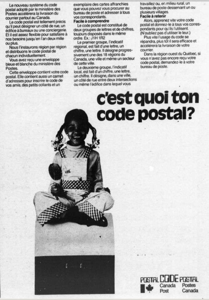 La vie en 1973: Le nouveau code postal 1973_c11