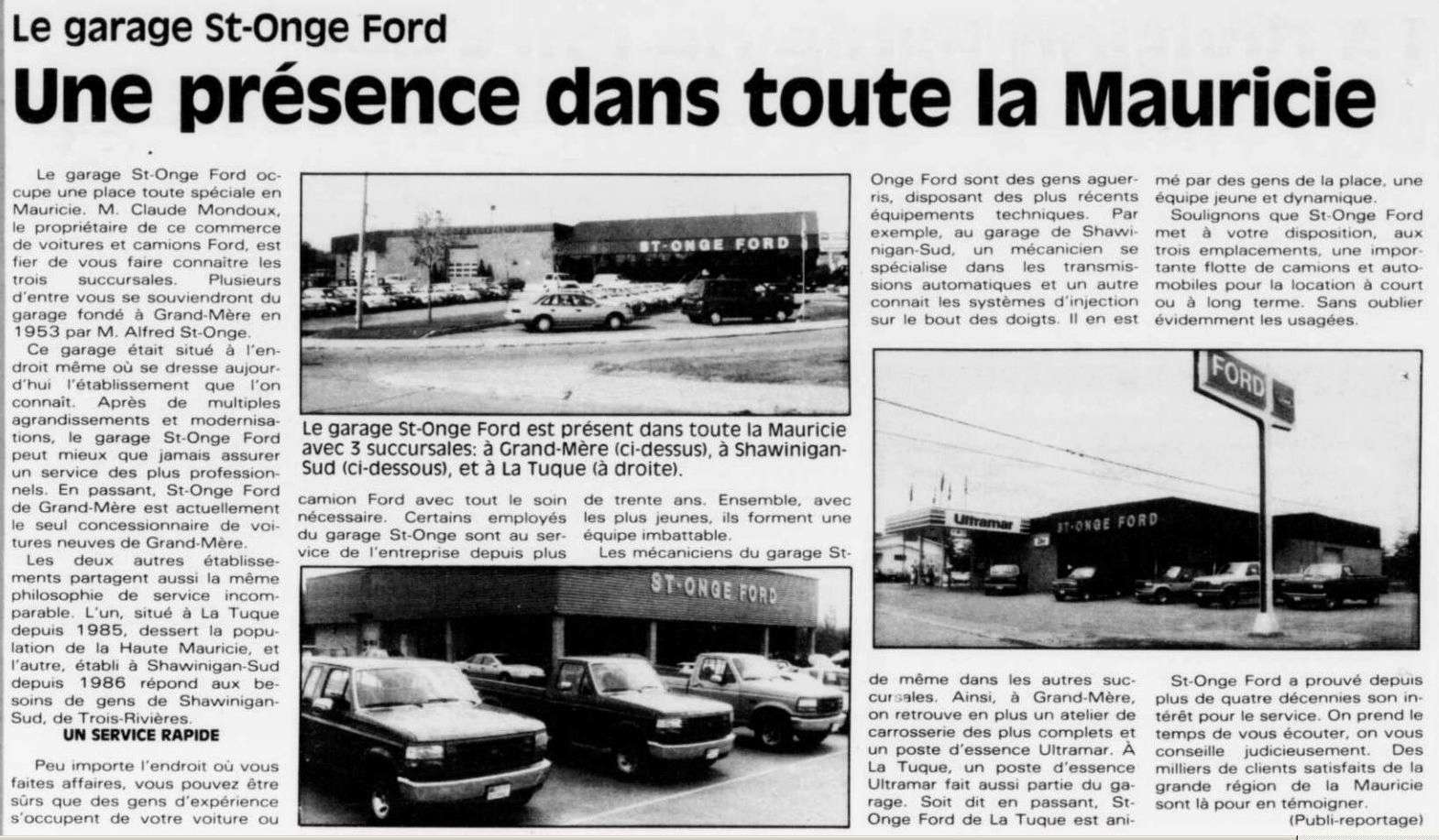 St-Onge Ford (Mauricie) St-ong10