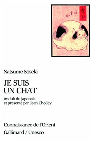 NATSUME Sōseki 41y0dg10