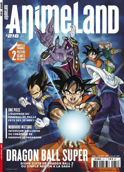 La presse otaku (Animeland, Atom, etc.) Couv2111