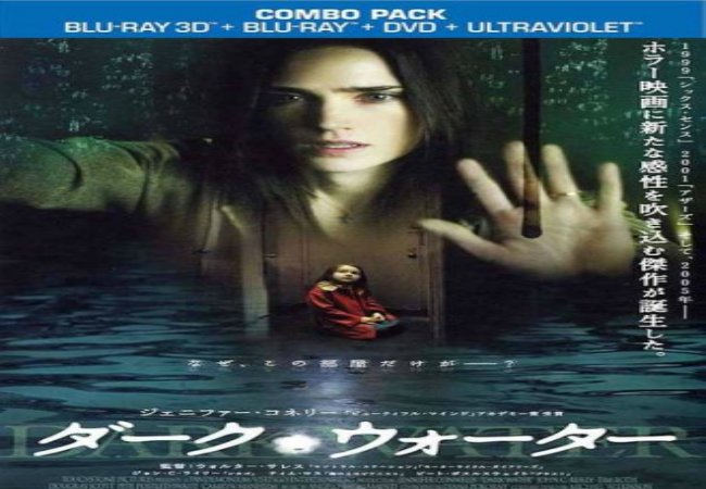 فيلم Dark Water