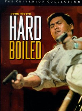 فيلم Hard Boiled 1992