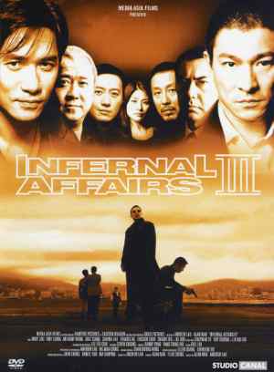 فيلم Infernal Affairs 3
