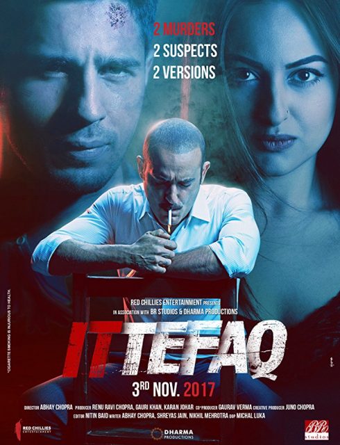 فيلم Ittefaq 2017