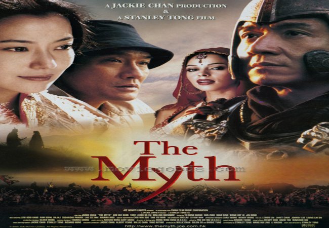 فيلم The Myth