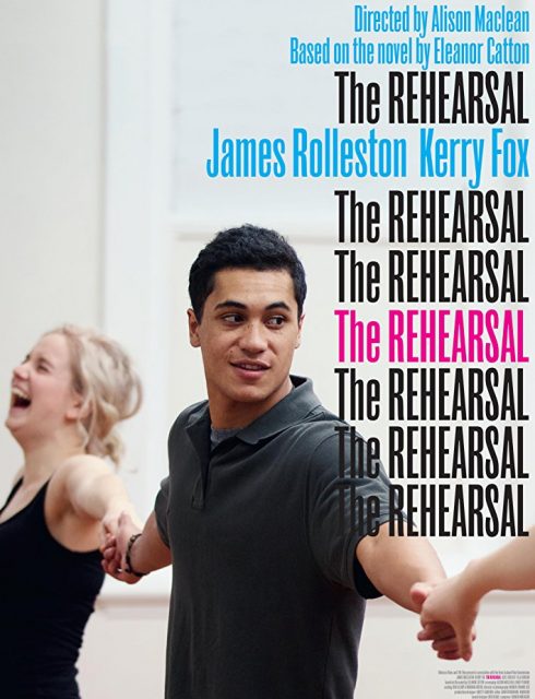 فيلم The Rehearsal