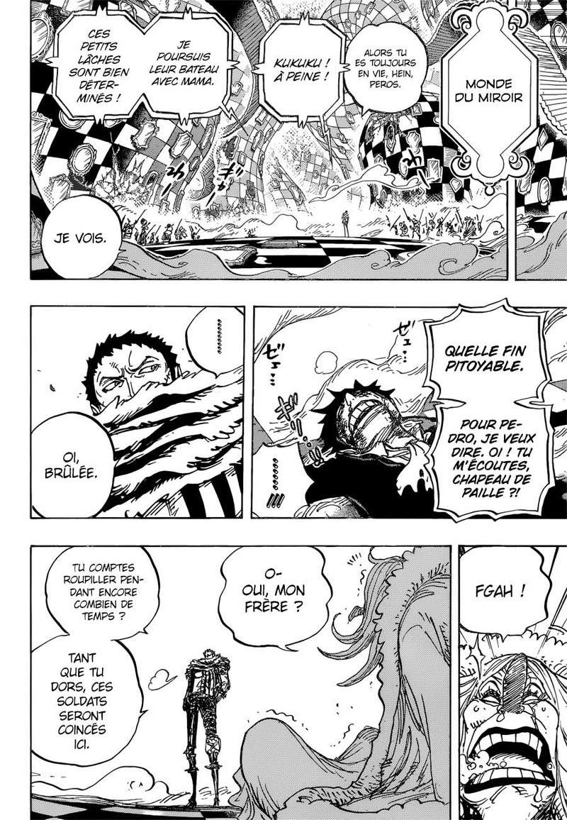 Flood One Piece - Page 11 Luffy_10