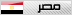 صور اعلام صور اعلام