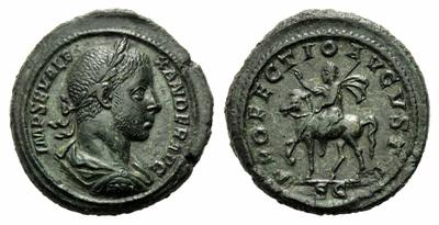 Denier de Septime Sévère 10e38410