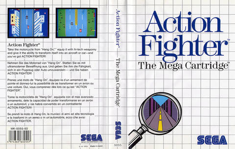 Action Fighter (Master System)
