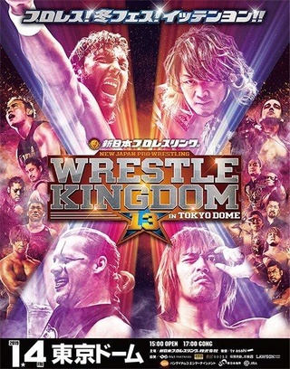 NJPW Wrestle Kingdom du 4/01/2019 Wrestl13