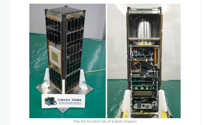 PSLV-XL C40 (Cartosat-2F + 30 satellites) - 12.1.2018 Khusat10