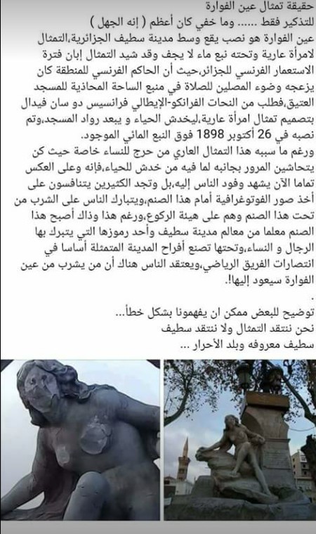 La statue d’Ain El Fouara vandalisée par un islamiste 111