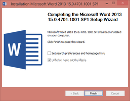 Microsoft Word 2013 paigaldamine Rsz_pi14