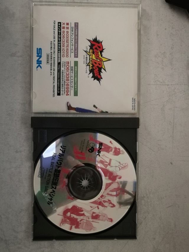 [VDS] 7 Jeux Neo Geo CD JAP Img_2042