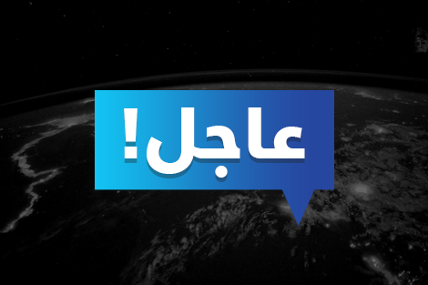 عاجل: المغرب يقطع العلاقات الدبلوماسية مع إيران Urgent10