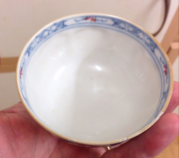 Chinese Qianlong export porcelain  Chines14