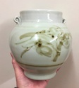 Celadon glazed vase  0d25c510