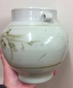 Celadon glazed vase 42e8b210