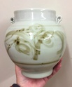 Celadon glazed vase  E0f39110