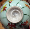 Unknown Oriental lotus leaf cup or bowl, Chinese or Japanese?  Img_1443