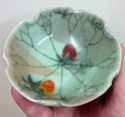 Unknown Oriental lotus leaf cup or bowl, Chinese or Japanese?  Img_1445