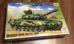 zvezda - [Zvezda] T-90 Vladimir 0-011