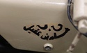 Writing on Iraqi Motorcycle Iraqi_11