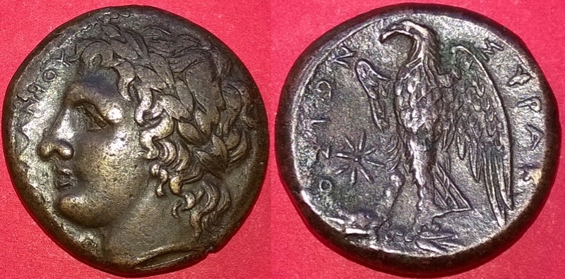 Bronze "Hemilitron" sicilien d'Hiketas pour Syracuse .... Wp_20130