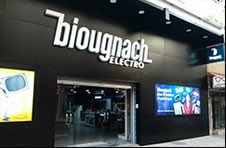 شركة BIOUGNACH EQUIPEMENT : توظيف 2 منصبان بعقد عمل دائم بمدينة اكادير 110