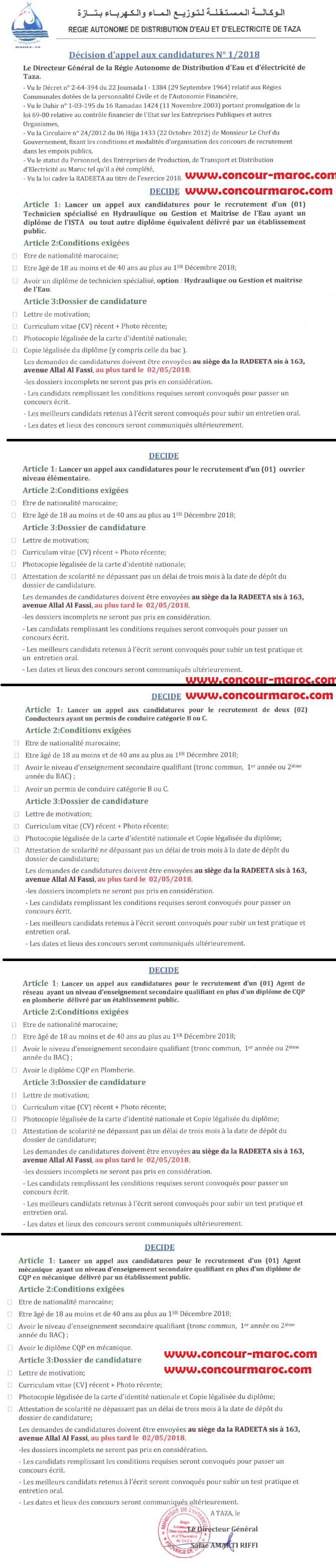 الوكالة المستقلة لتوزيع الماء والكهرباء بتازة : مباراة توظيف عامل مستوى اعدادي و عامل رصاص و سائقين و مكانيكي السيارات و تقني متخصص آخر أجل 02 ماي 2018 Conco110