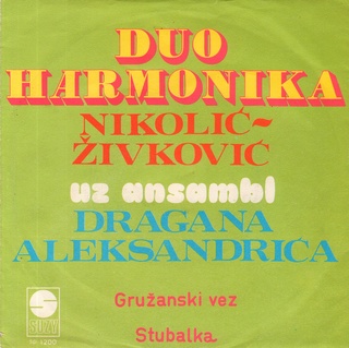 Duo harmonika  Nikolic - Zivkovic - Suzy  SP 1200 - 23.04.1979 0126
