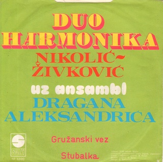Duo harmonika  Nikolic - Zivkovic - Suzy  SP 1200 - 23.04.1979 0221