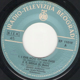 Dusko Petrovic - RTB EP - 11 010 - 1971 0314