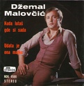 Dzemal Malovcic - Diskos NDK 4566 - 11.12.76 0115