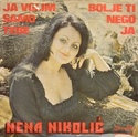 Nena Nikolic - Beograd disk SBK 0456 - 15.08.1978 Nenani10