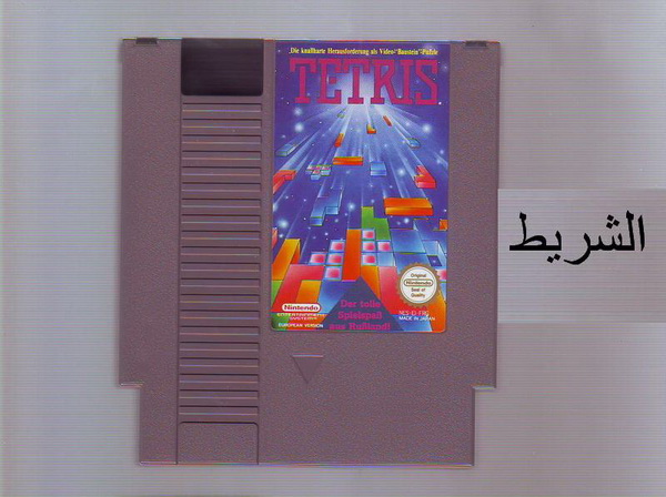 المجموعه الثانية - Group B 310