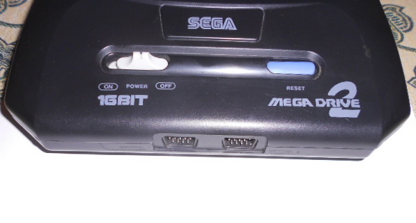 معرض بيع أجهزة سيجا sega fair sale Dscn0119