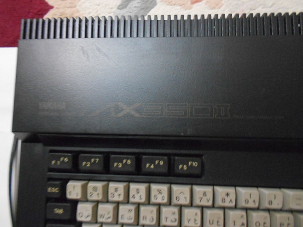 أجهزة صخر msx devices Dscn1313
