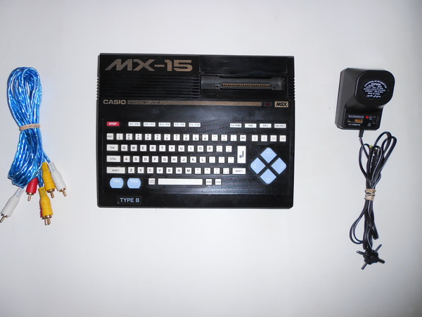 أجهزة صخر  msx devices Dscn7010