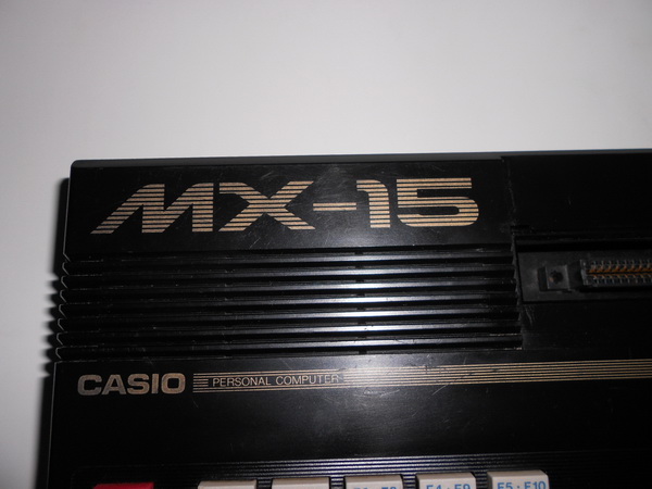 أجهزة صخر msx devices Dscn7011