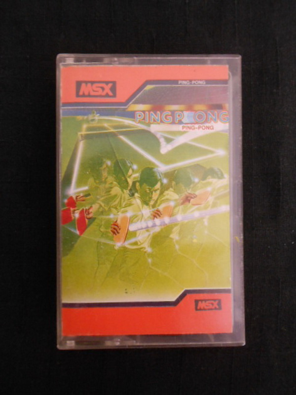 شرائط مسجل صخر msx tape record Dscn7413
